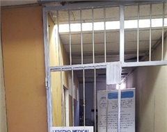 Registrar's office